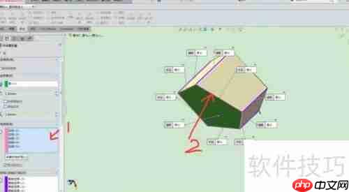 SolidWorks中将实体转换为钣金并展开的方法