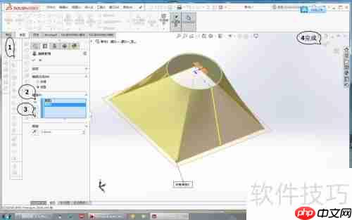 SOLIDWORKS钣金设计：天圆地方的展开绘画技巧