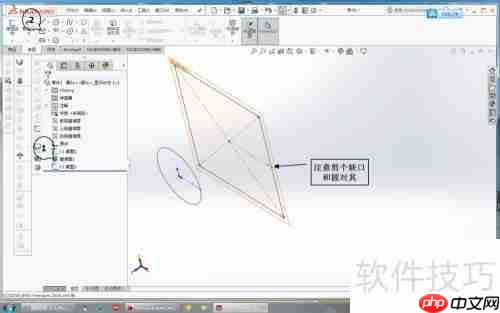 SOLIDWORKS钣金设计：天圆地方的展开绘画技巧