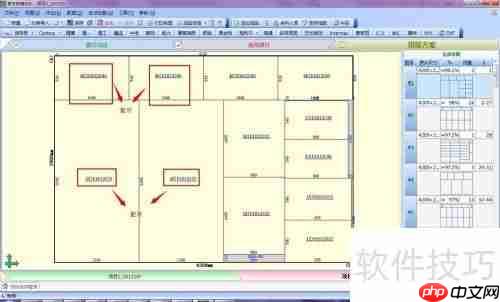 贵友玻璃优化切割软件中空配对功能实现方法
