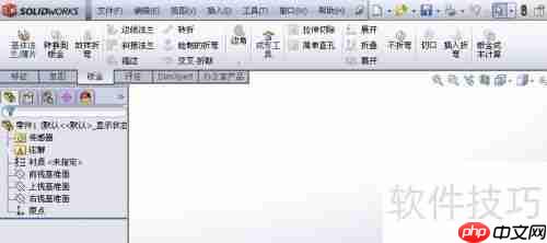 Solidworks钣金自动展开方法教程