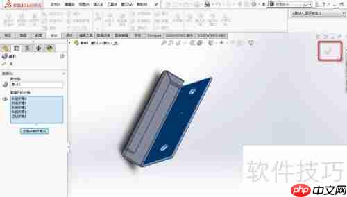 SolidWorks钣金展开功能的应用实例