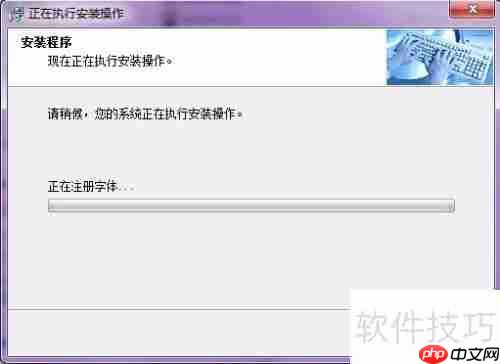 贵友玻璃优化软件（玻璃门店版）安装方法