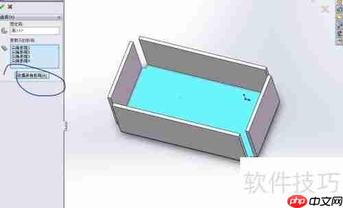 SW钣金展开新手教程