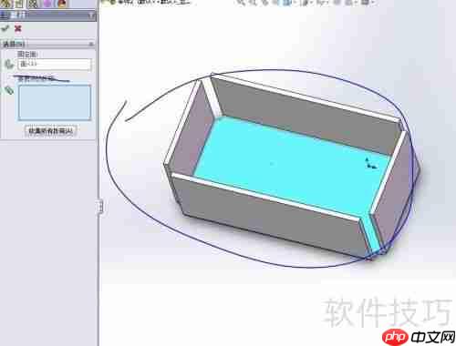 SW钣金展开新手教程