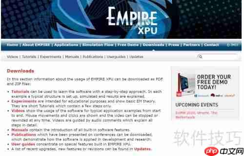 电磁仿真软件Empire仿真示例下载