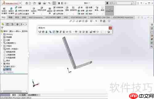 SOLIDWORKS钣金展开的两种方式区别