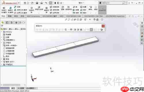 SOLIDWORKS钣金展开的两种方式区别