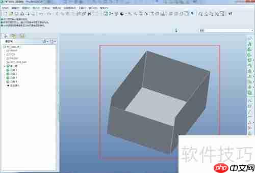 Proe钣金结构展开方式解析