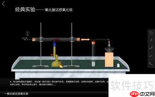 仿真软件大全：探索虚拟世界的利器