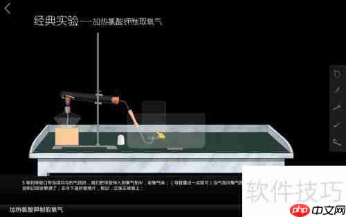 仿真软件大全：探索虚拟世界的利器
