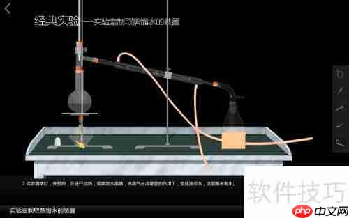 仿真软件大全：探索虚拟世界的利器