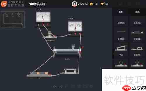 仿真软件大全：探索虚拟世界的利器