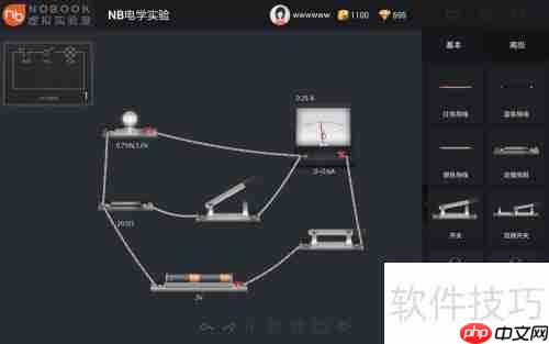 仿真软件大全：探索虚拟世界的利器