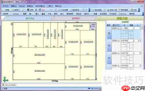贵友玻璃切割机优化排版软件使用方法指南