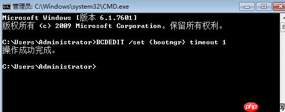 win10找不到boot.ini文件怎么办？