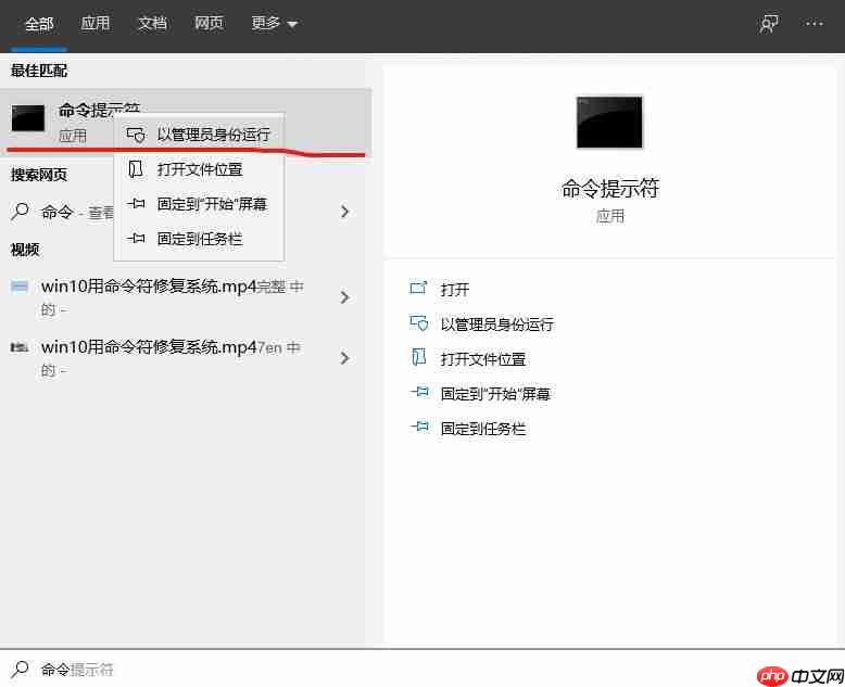 教你解决win10突然没有wlan选项