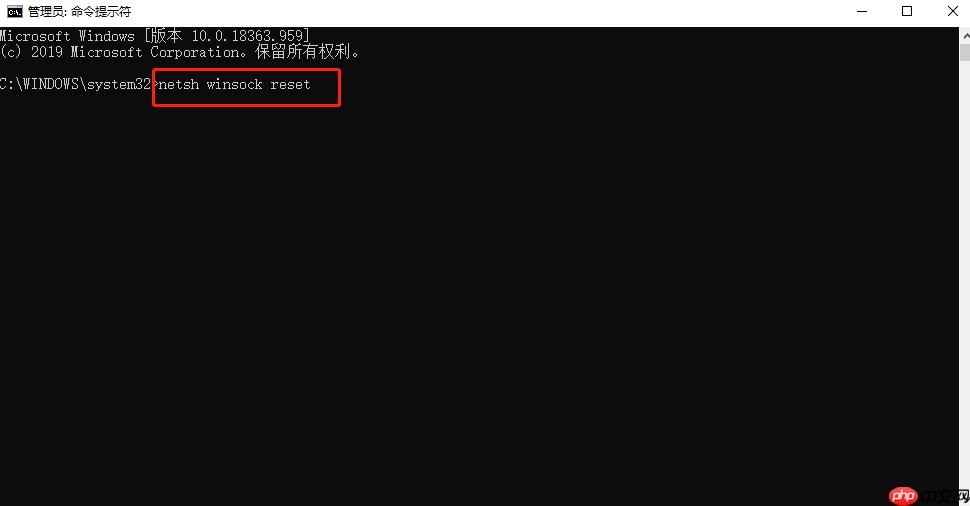 教你解决win10突然没有wlan选项