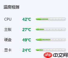win10系统玩游戏蓝屏是什么原因