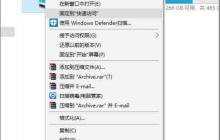 win10系统删除windows.old文件操作方法