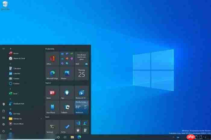 Win10即將到來的新功能一覽： 優化開始菜單 強化Alt+Tab