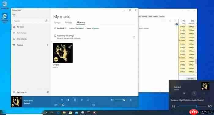 Win10即將到來的新功能一覽： 優化開始菜單 強化Alt+Tab