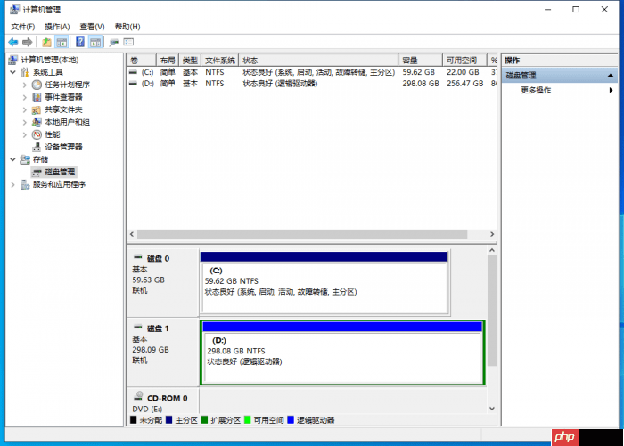 Win10即將到來的新功能一覽： 優化開始菜單 強化Alt+Tab