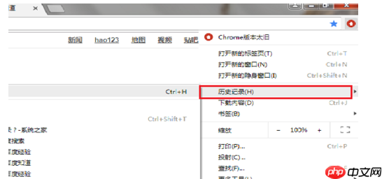 如何查看電腦使用記錄？詳細方法奉上