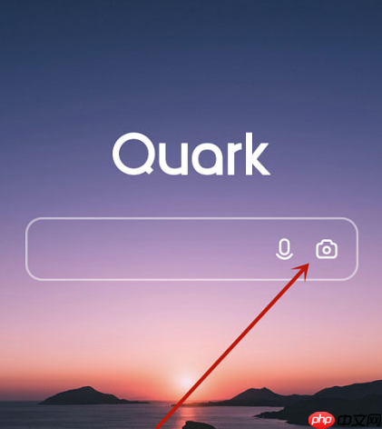 夸克浏览器怎么识别食物能量