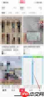 小红书如何测试皮肤质量