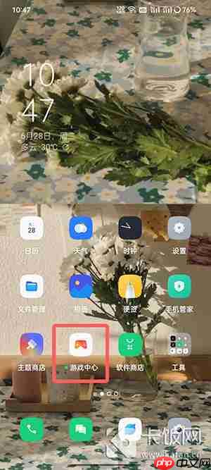 oppo游戏空间突然不见了怎么办