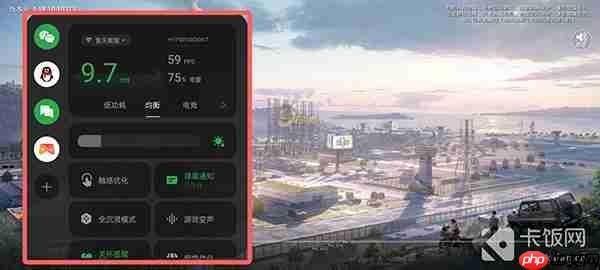 oppo游戏空间突然不见了怎么办