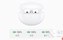 oppo enco air2怎么看电量