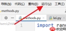 PyCharm如何运行程序？PyCharm运行程序的操作方法