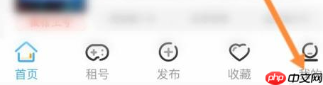 虚贝租号上号器怎么退出登录？虚贝租号上号器退出登录的方法