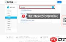 QQ如何精准查看注册年月日
