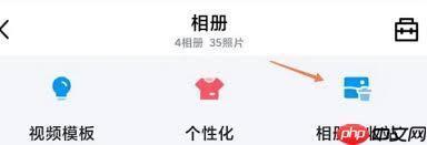 QQ回收站照片删除后如何恢复