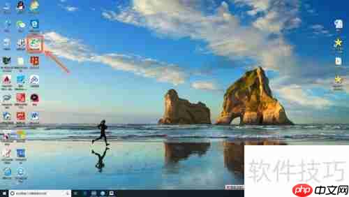 土方工程量快速计算表格制作方法