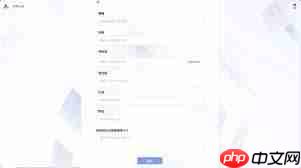 手机版WPS AI免费试用期限是多长时间