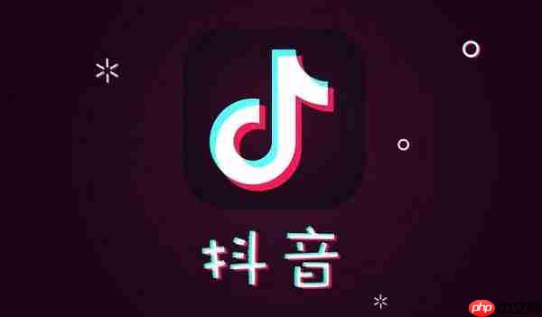 《抖音》1到60级等级价格对照表一览