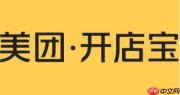 美团开店宝怎么上架商品？-美团开店宝上架商品的方法