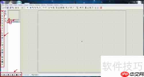 Protuse仿真软件简单使用指南