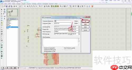 Protuse仿真软件简单使用指南