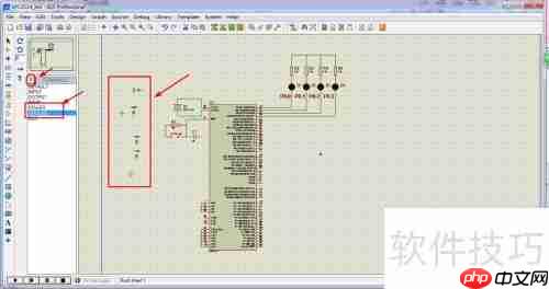 Protuse仿真软件简单使用指南