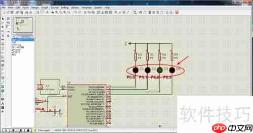 Protuse仿真软件简单使用指南