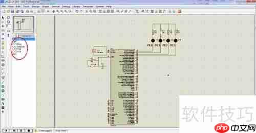 Protuse仿真软件简单使用指南