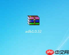 ADB工具安装使用说明,完全不复杂