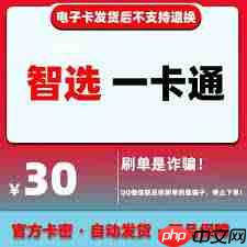 借呗提前还款怎么操作