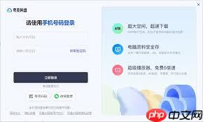 夸克免费看视频软件排名有哪些