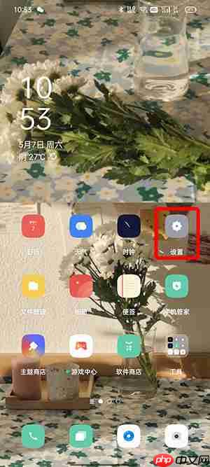 nfc是什么功能在手机哪里